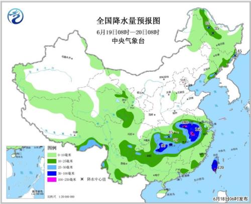 全国降水量预报图(6月19日08时-20日08时)。图片来源：中央气象台