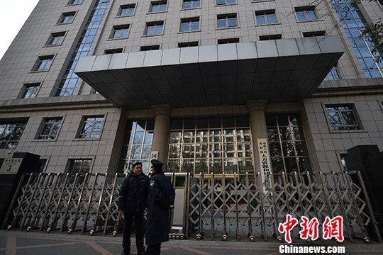 资料图：人力资源和社会保障部。<a target='_blank' href='http://www.chinanews.com/' >中新网</a>记者 金硕 摄