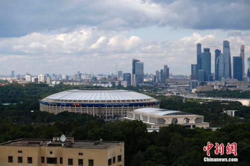 2018年俄罗斯世界杯将在莫斯科卢日基尼体育场开幕。 <a target='_blank' href='http://www.chinanews.com/'>中新社</a>记者 富田 摄