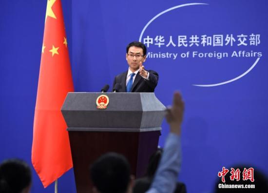 资料图：外交部新闻发言人耿爽。<a target='_blank' href='http://www.chinanews.com/'>中新社</a>记者 侯宇 摄