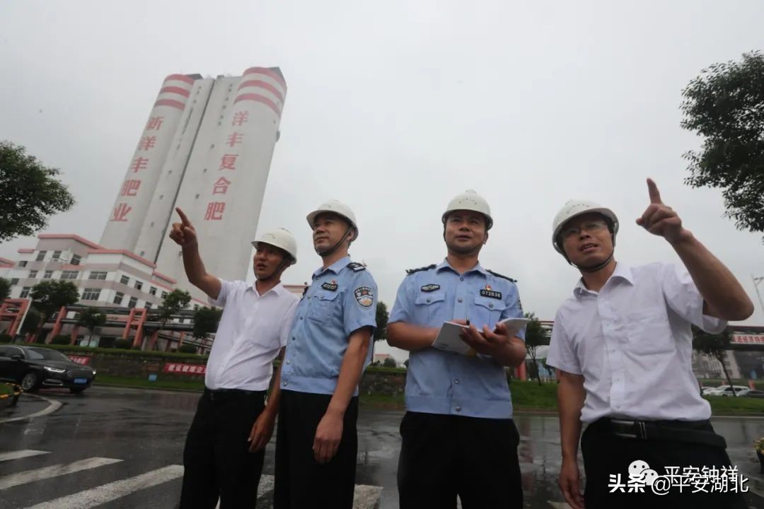 湖北公安:钟祥“莫愁+”警务护航企业新发展 助力营商新动能