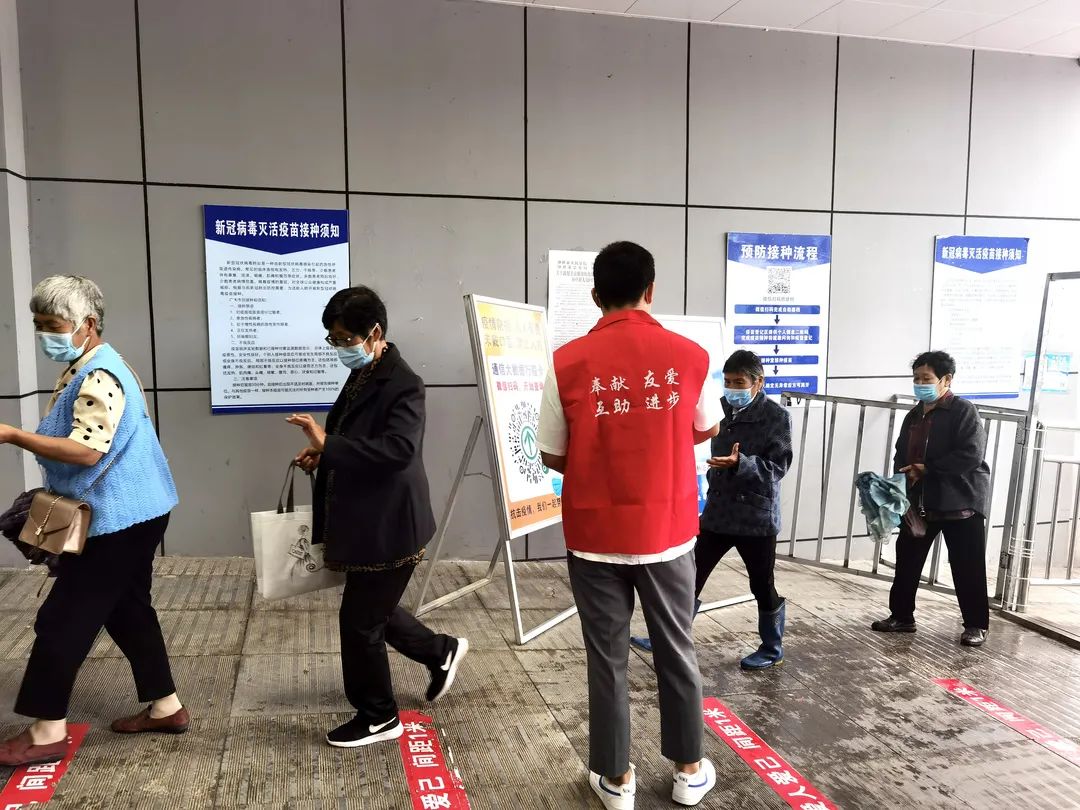 微信图片_2021082609444210.jpg 图片
