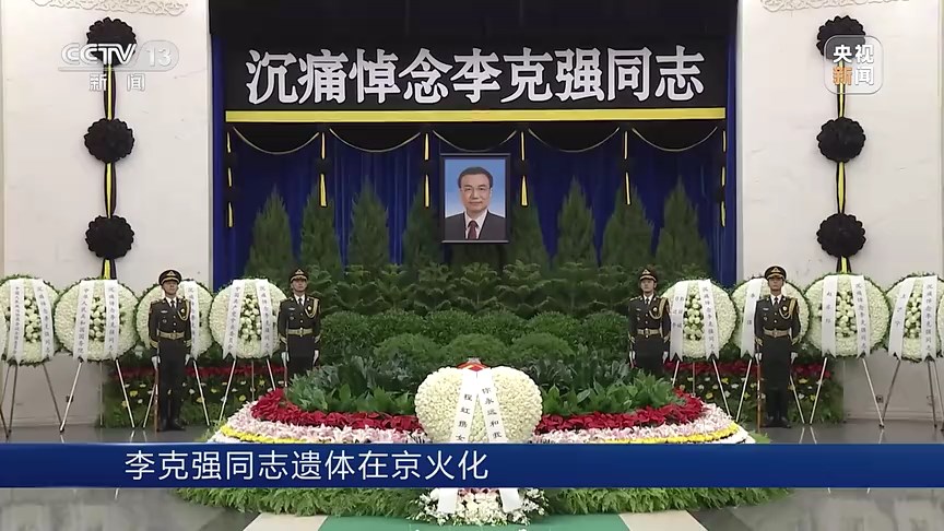 正在上传...