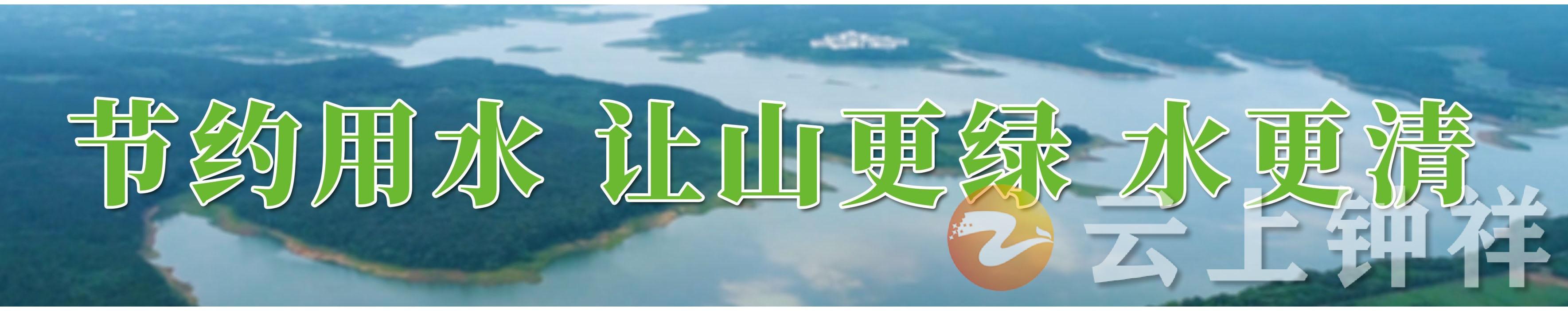 正在上传...