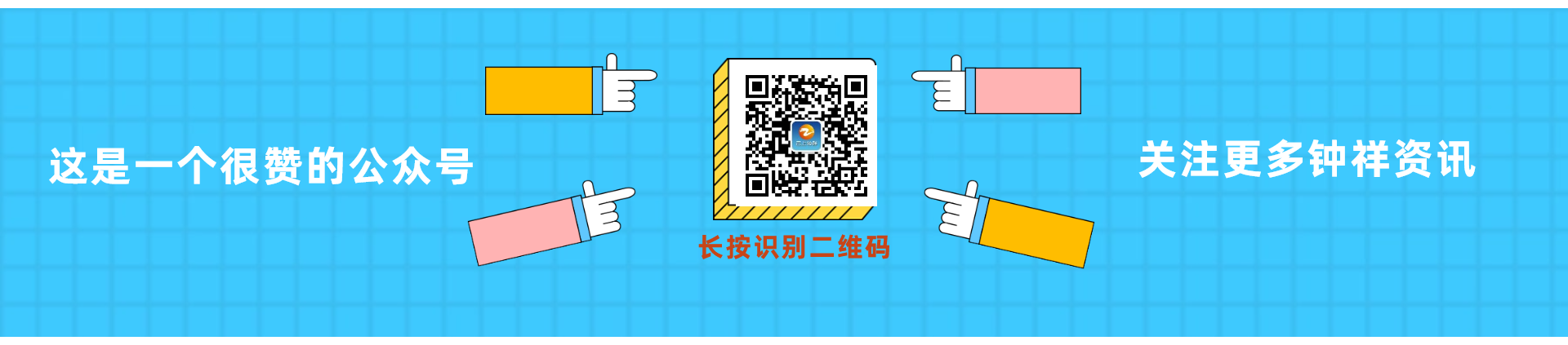正在上传...
