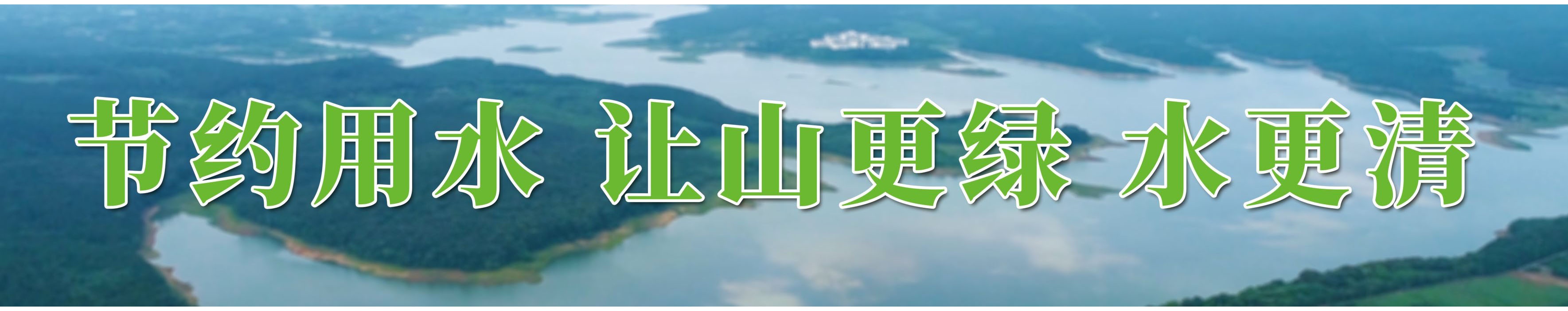 正在上传...