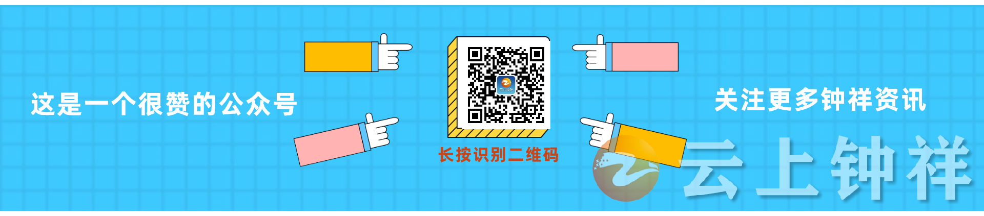正在上传...
