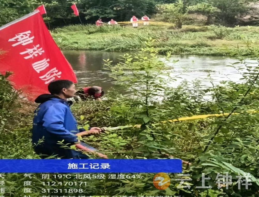 正在上传...