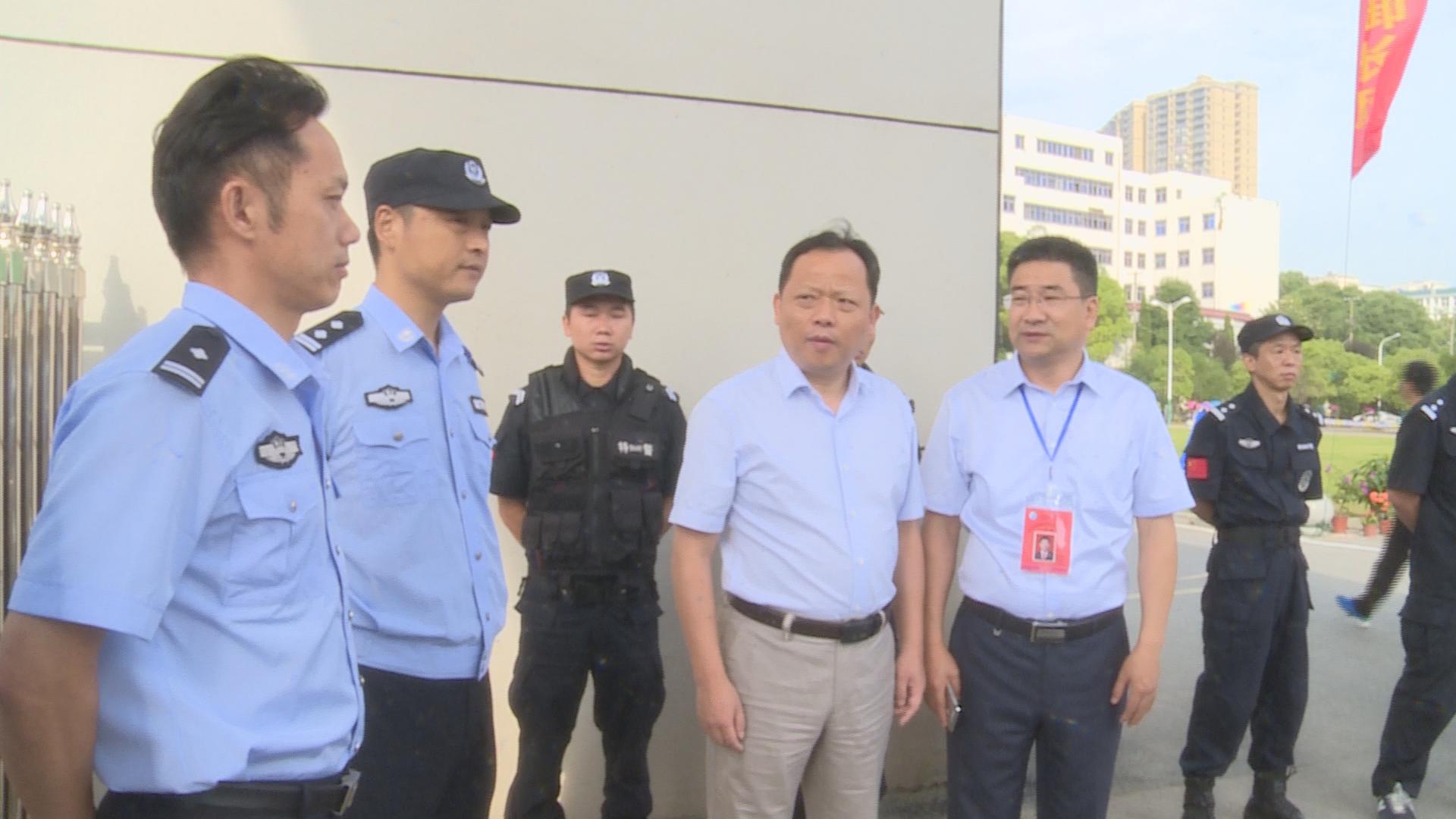 徐卫东检查高考安保工作