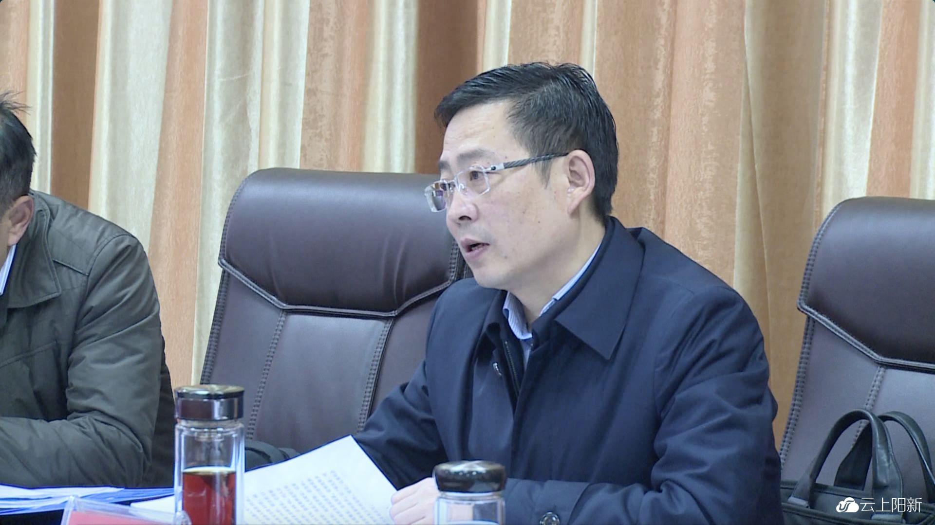 王建华主持召开县人大常委会第九次主任会议