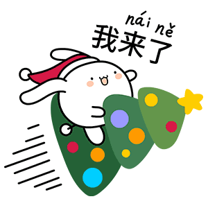 助力消费扶贫,县长带你买好货!