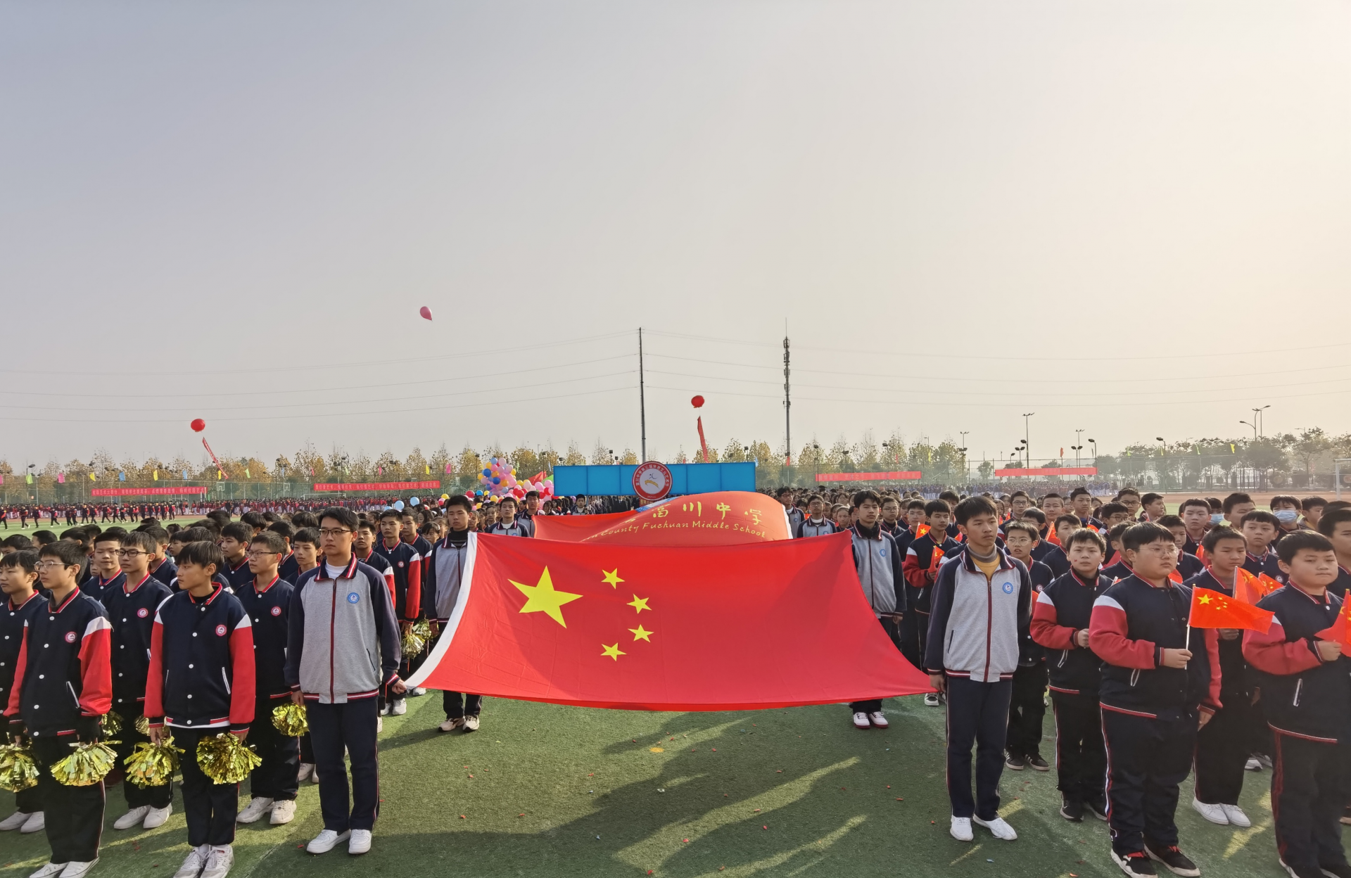 富川中学第三届体育文化艺术节开幕