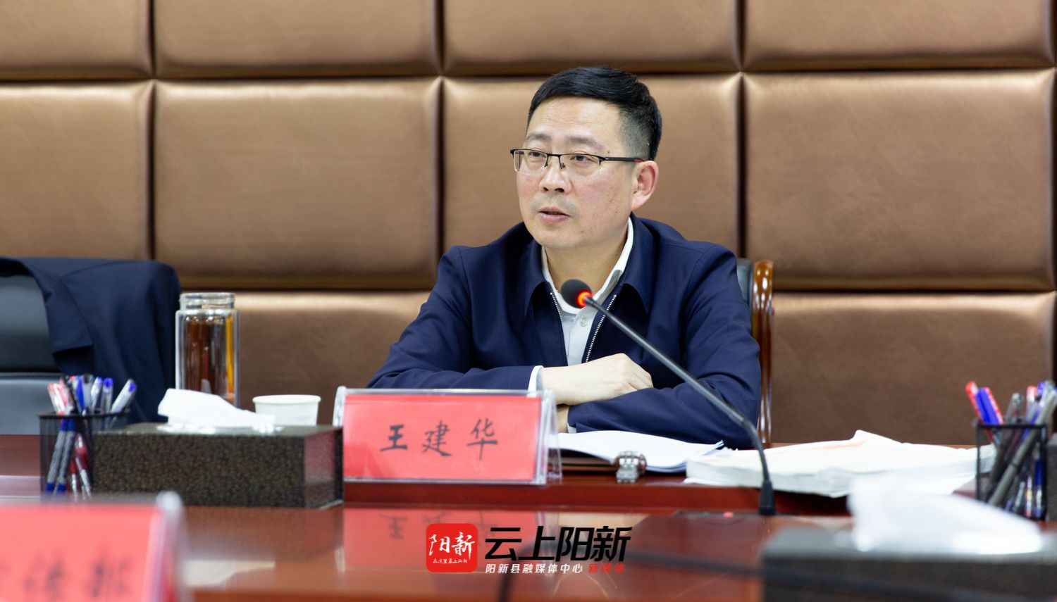 王建华调研党史学习教育宣传思想文化工作