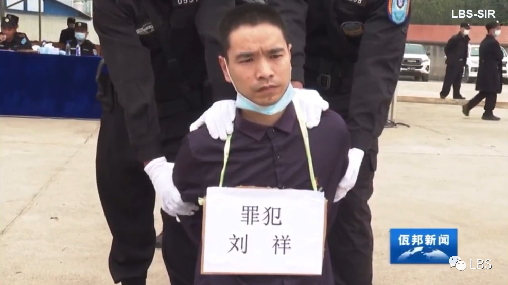 务农,文化程度:初中,籍贯:中国贵州省普安县白沙乡;被告人:张建波,男