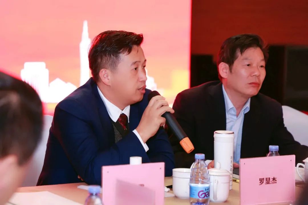 广东省湖北阳新商会第四届理事会第一次常务会长会议胜利召开