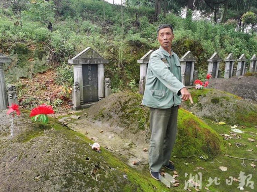 微信截图_20211231003541.png