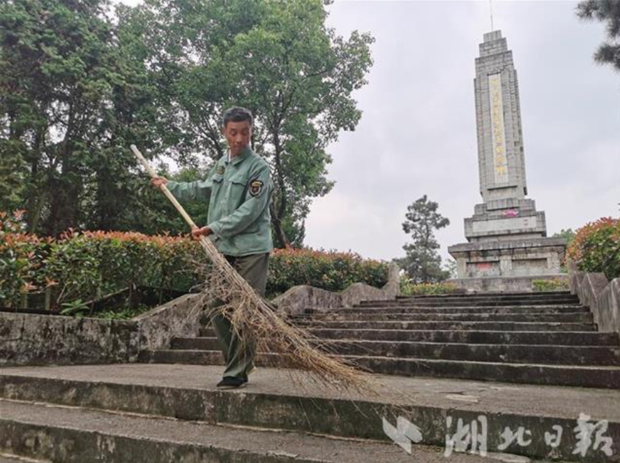 微信截图_20211231003528.png