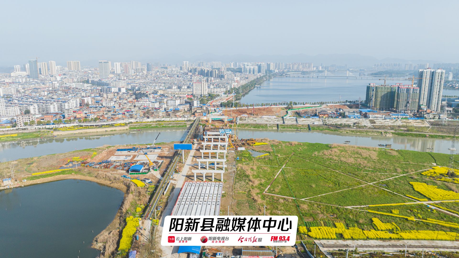 阳新县城南最新规划图图片