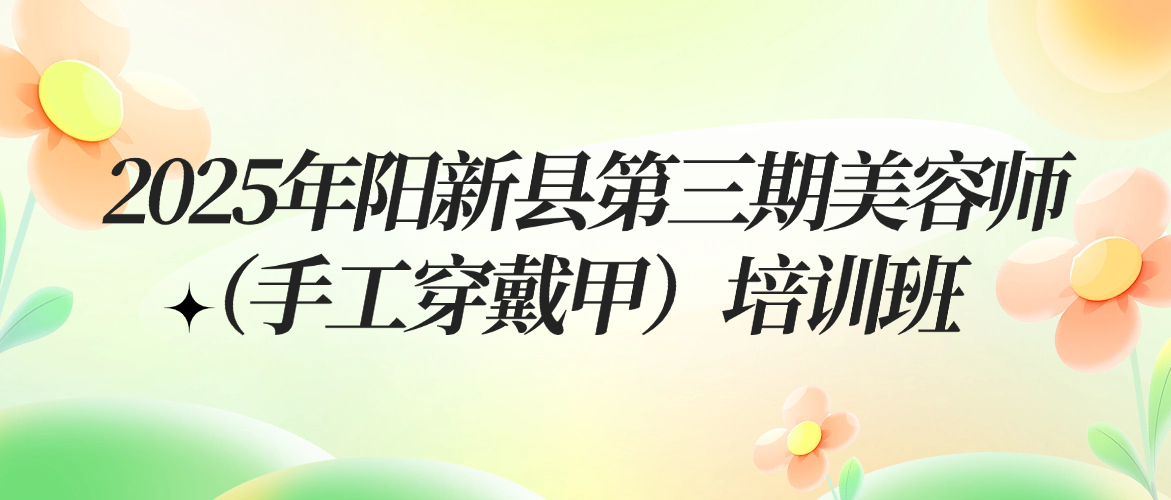 表单头图