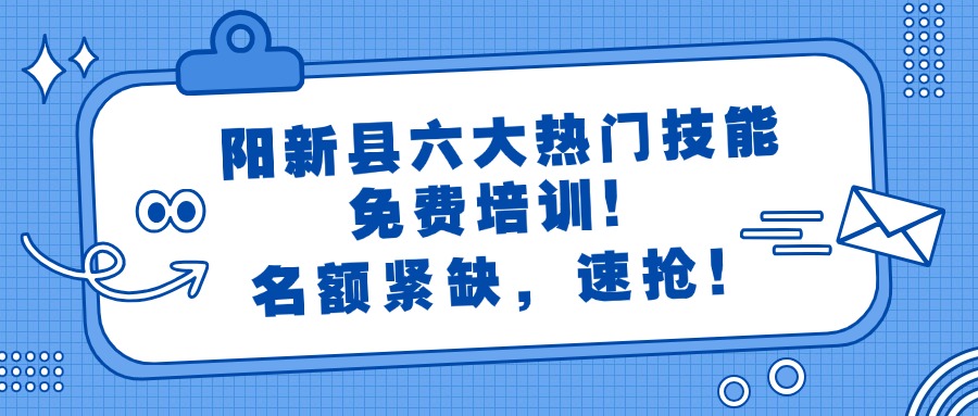 表单头图
