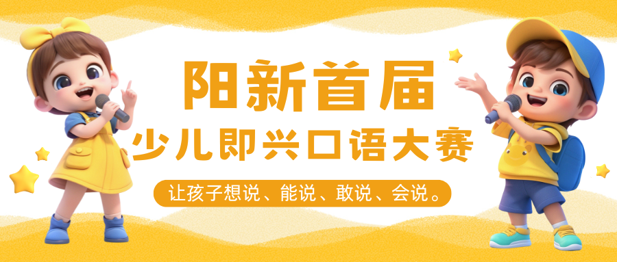 表单头图