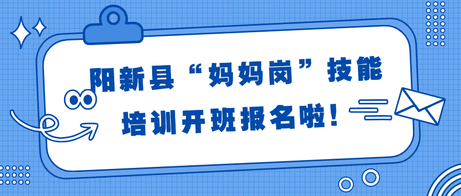 表单头图
