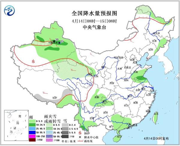 周末大部气温飙升 大范围降雨袭中东部