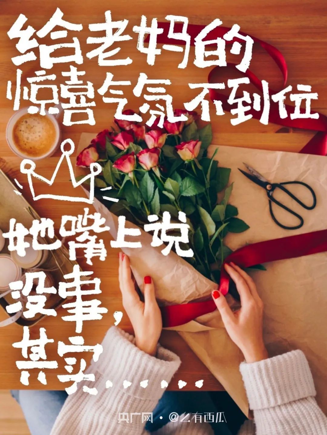 7.png 图片