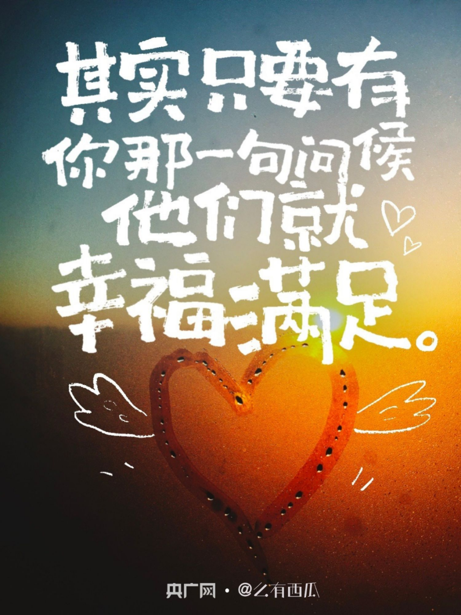 9.png 图片
