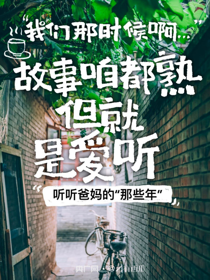5.png 图片
