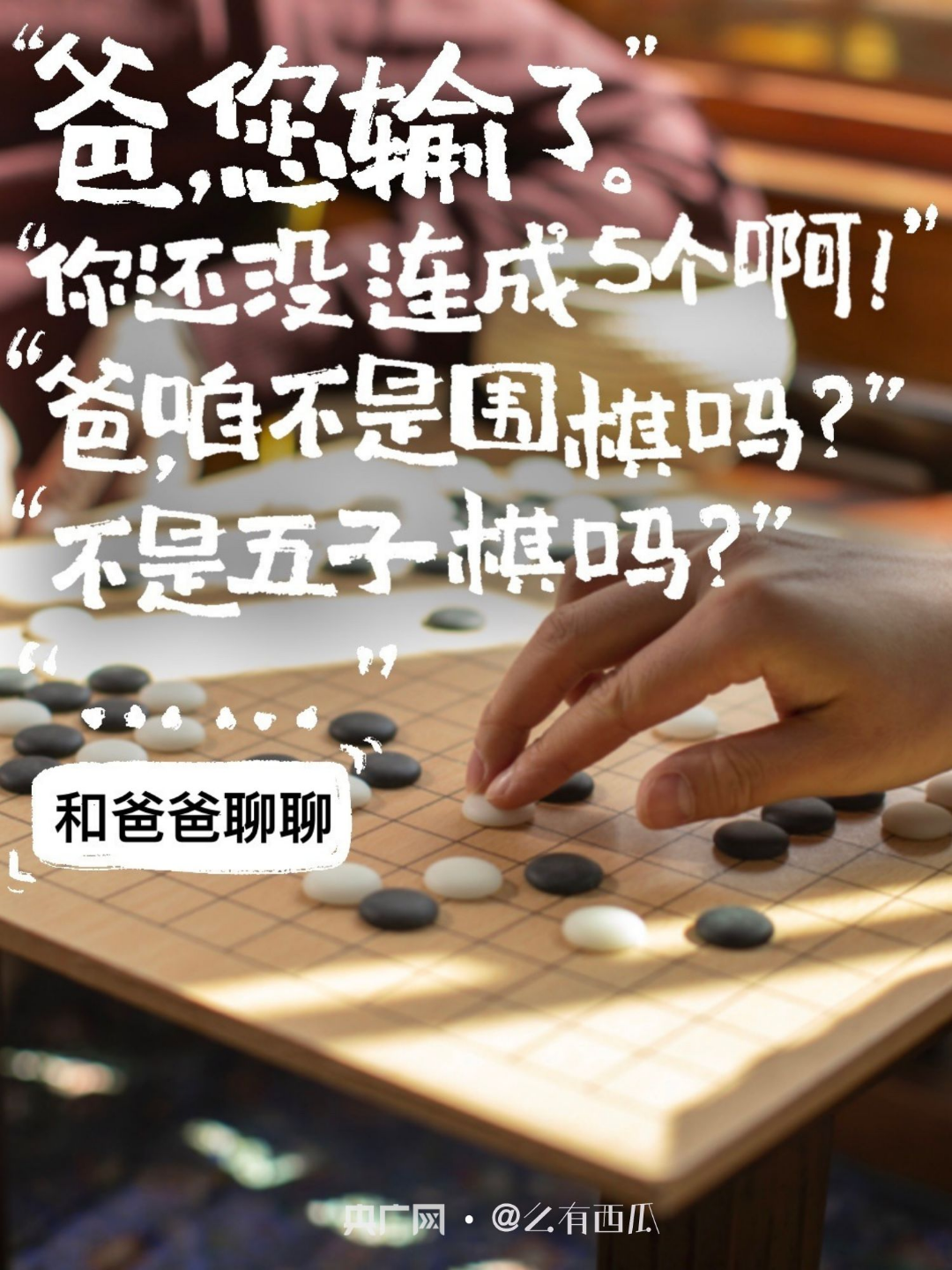 6.png 图片