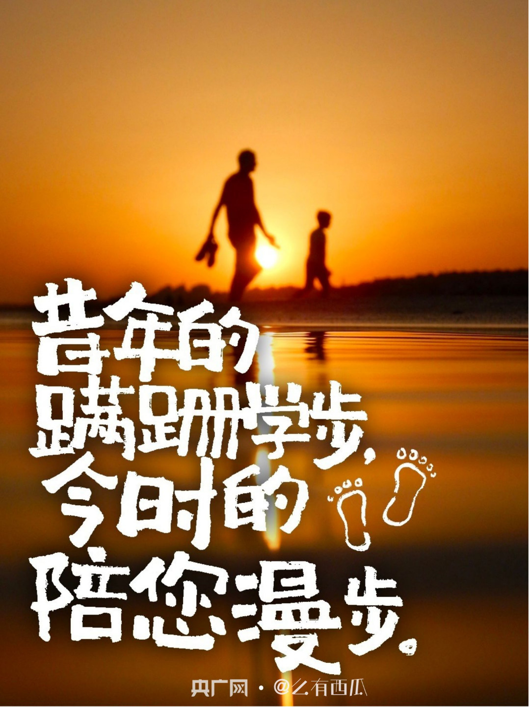 2.png 图片