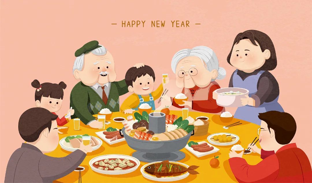 淡粉色背景除夕年家族年夜饭插图.jpg 图片