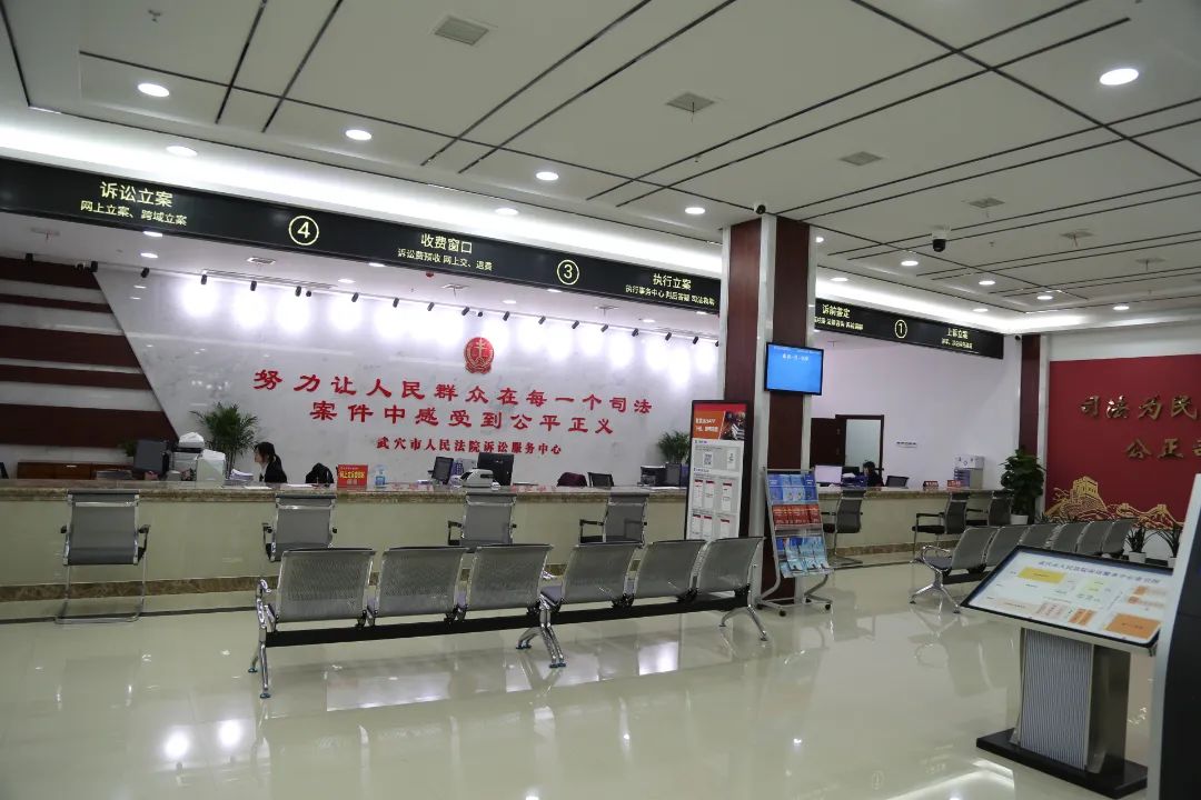 诉讼服务中心3.JPG 图片
