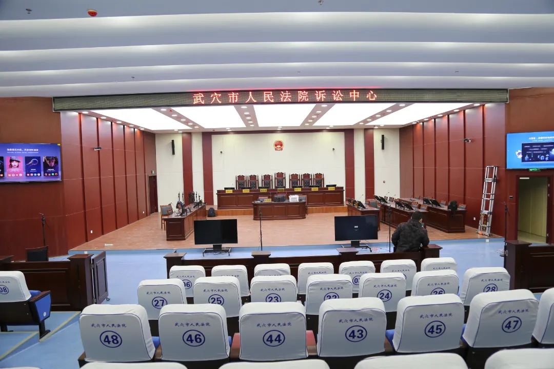 诉讼服务中心5.JPG 图片