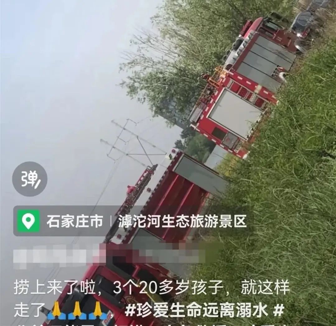 Screenshot_20230524_170336_edit_969496499989565.jpg 图片