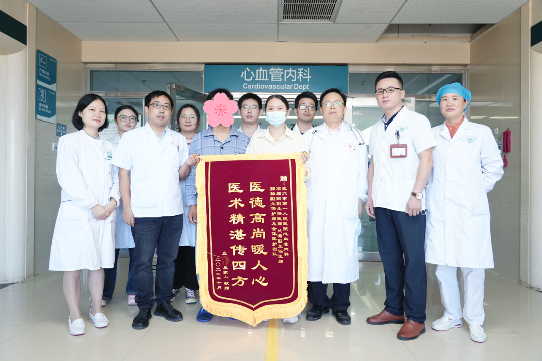 微信图片_20231007085704_副本.png 图片