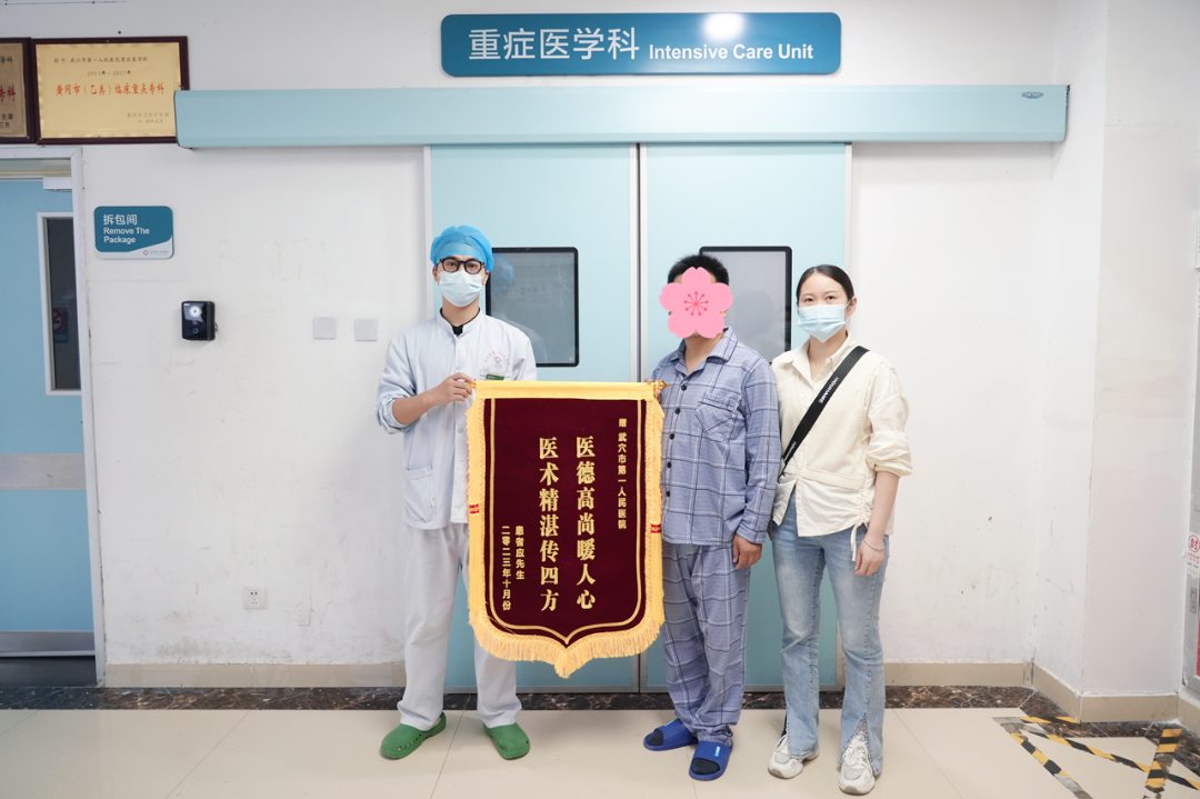 微信图片_20231007082620_副本.png 图片
