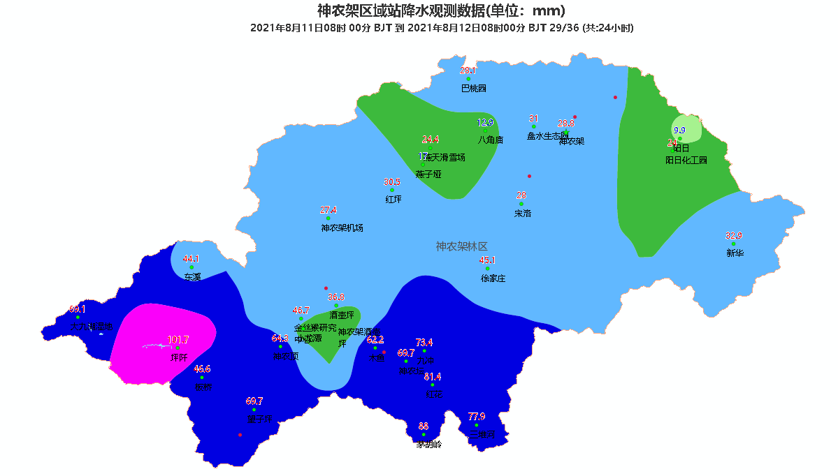 11日兴山县降水天气情况