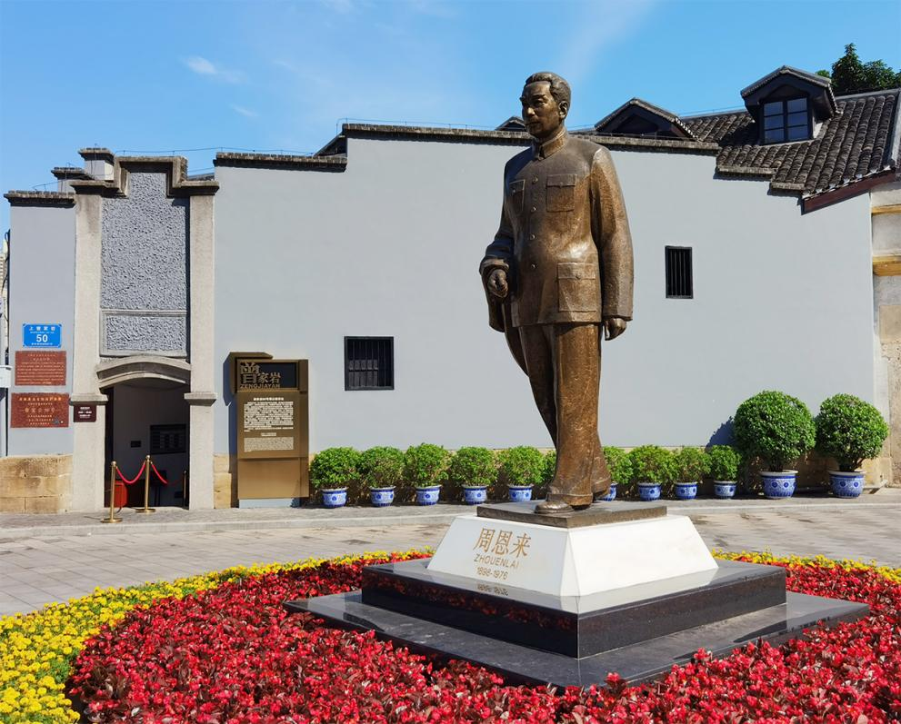 重庆党史博物馆图片