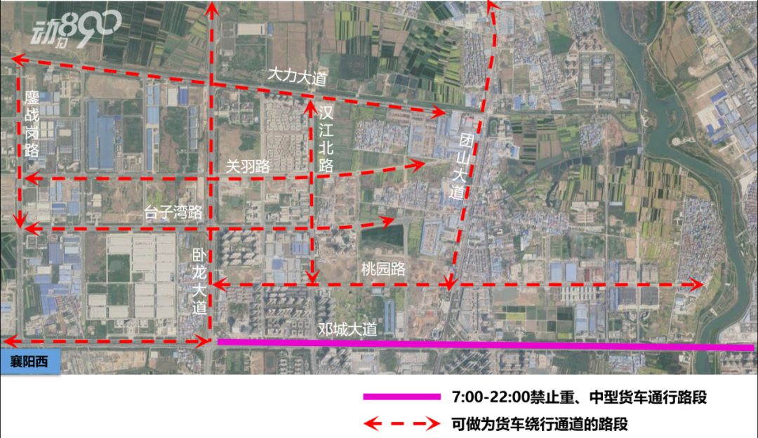 襄阳207国道西移位置图片