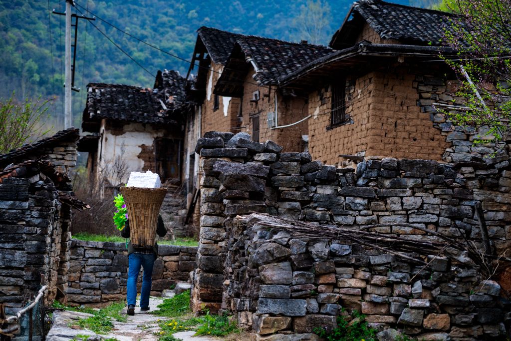 南漳漫云村(景点推荐)图片