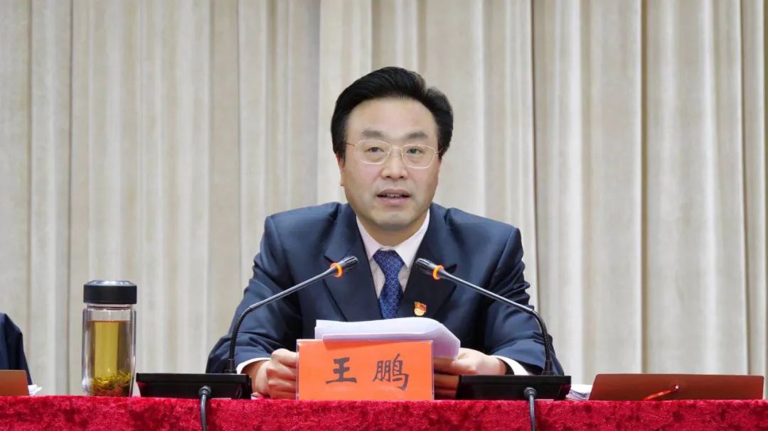 我县召开工业经济,投资(招商引资,项目建设)暨优化营商环境工作会议