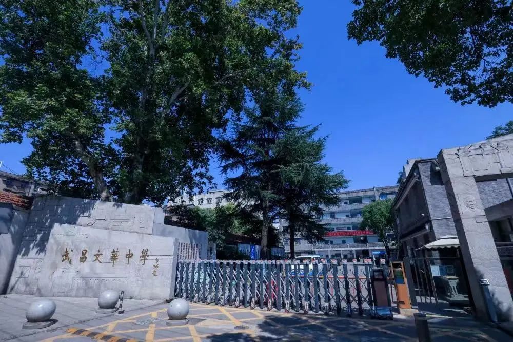 【热点关注】 慢游武汉,推荐武昌这条citywalk路线