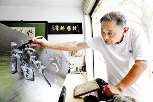 襄阳非遗项目现状堪忧 后继乏人多项濒临失传