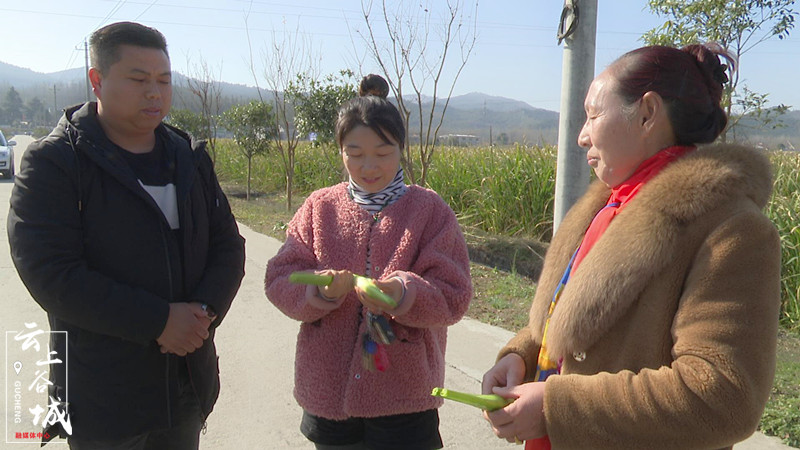 谷城庙滩女人图片