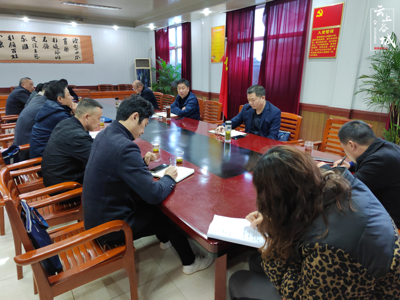 谷城南河现场观摩找差距相互学习促提升