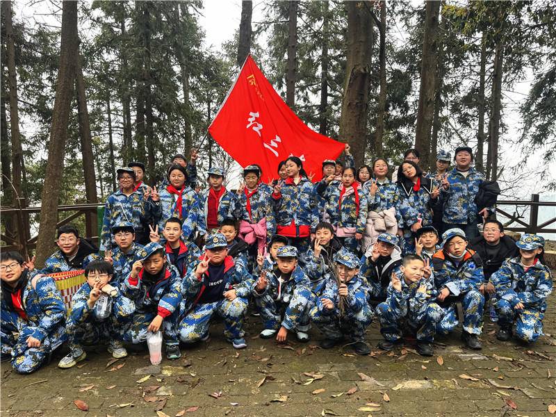 谷城城内小学：行走山水研有所获 实践成长筑梦前行 