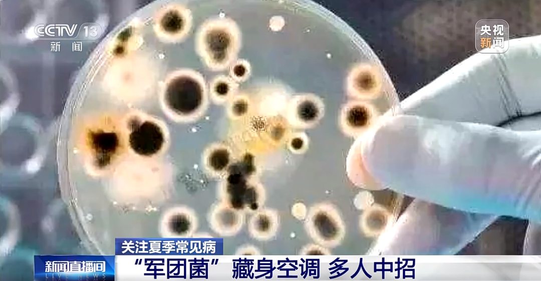 注意！开空调前，这一步不能省 