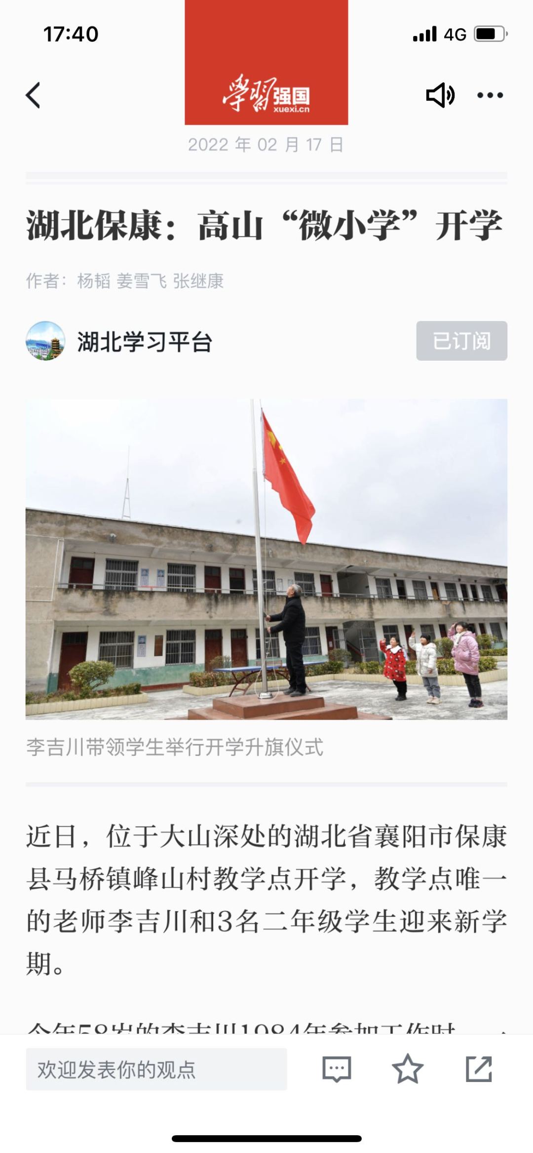 微信图片_20220525180451.jpg